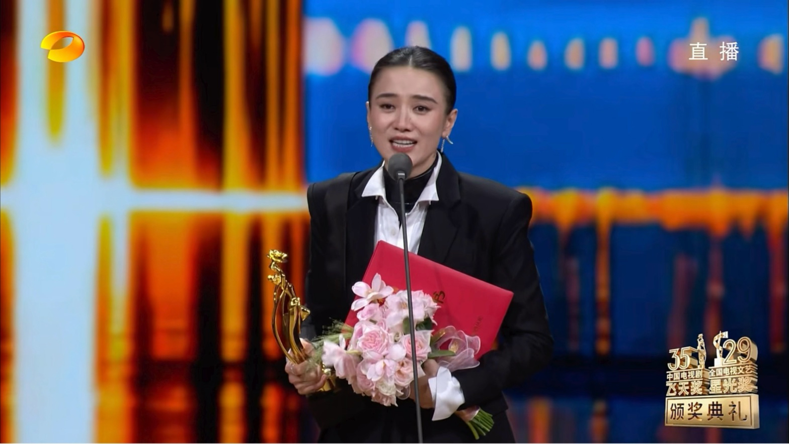 【第35届电视剧飞天奖】优秀女演员奖 宋佳《山花烂漫时》