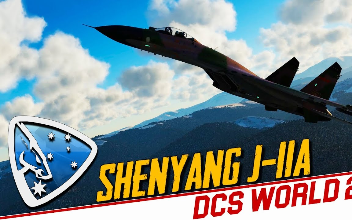 [MagzTV] DCS World 2.5沈霍伊歼11A哔哩哔哩bilibili