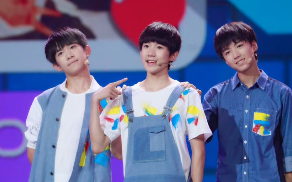 [图]TFBOYS《宠爱》高清现场「我只想给你给你宠爱，这算不算不算爱」