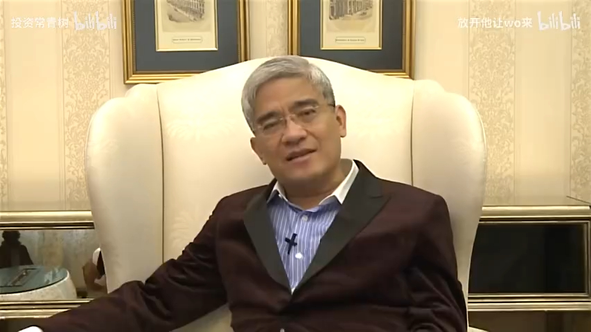 郎咸平:经济这么差,房价为何还不大跌?(真敢说)