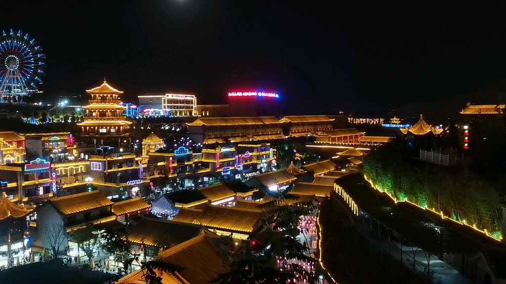 洛阳龙凤山庄夜景图片