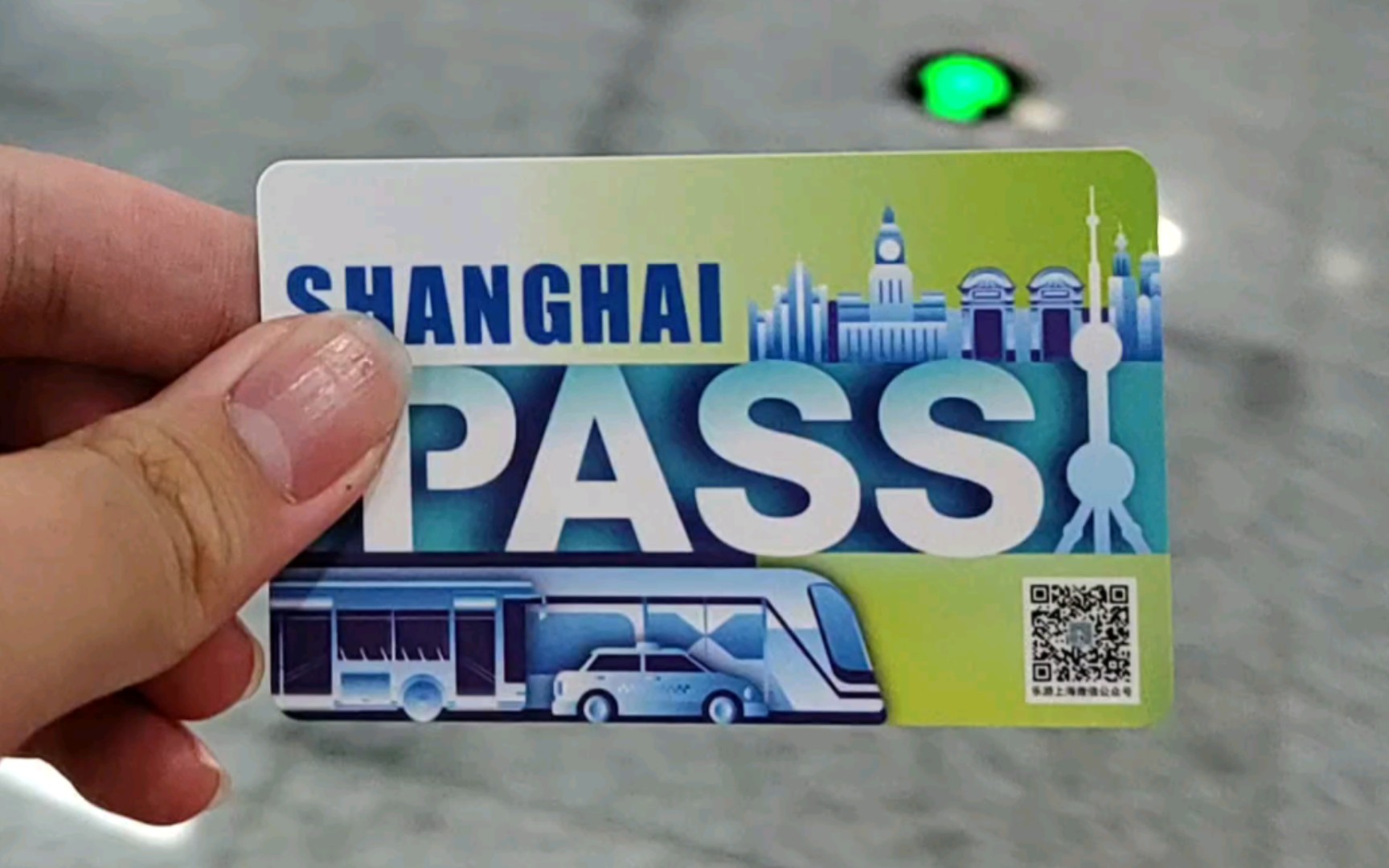 Shanghai Pass 旅游卡宁波轨道交通使用测试哔哩哔哩bilibili