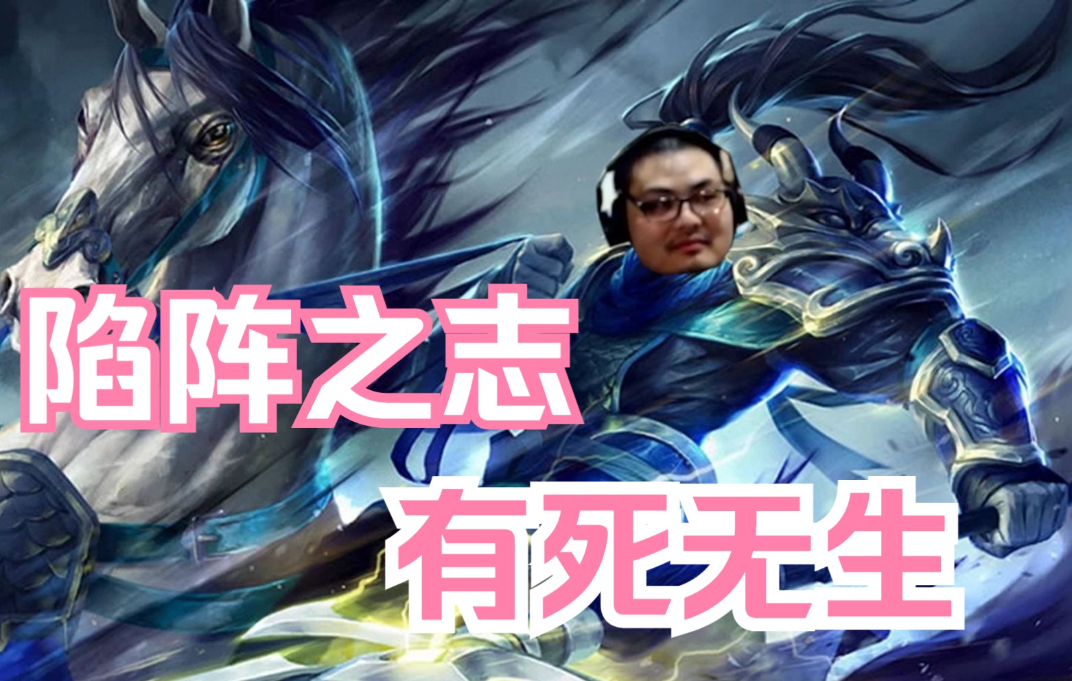 凯哥连拿两场mvp,驴酱过大年,洞主拍桌子怒吼还有谁不服!