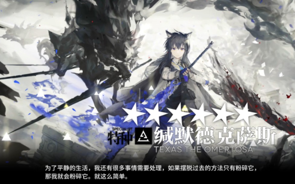 B体育SPORTS官方网站最新版本截图5