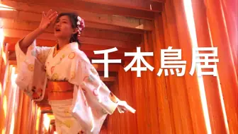 2だから京都 慢节奏 Vlog在大阪寻求一日游一定是搞错了什么 一定要知道的大阪城的历史 和牛生肉寿司 天满天神繁昌亭 落语心中 X 没有菊桑只有欧吉桑 哔哩哔哩 Bilibili