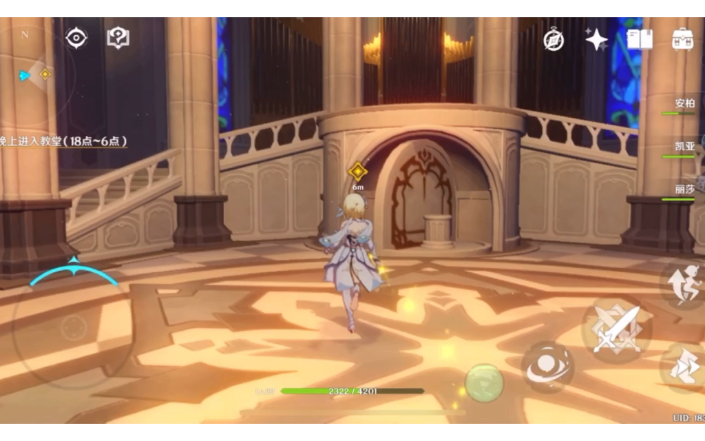 【原神】地下室取天空之琴攻略_哔哩哔哩_bilibili