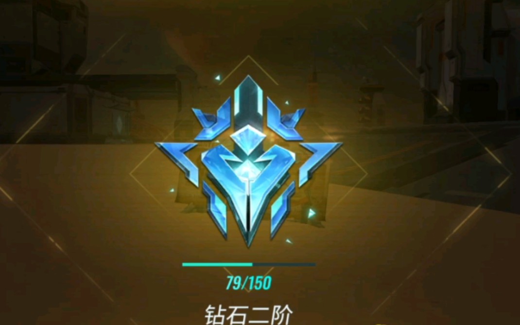 【网易游戏】《重装上阵》见习萌新都能学会的风暴上分套路(真的特别