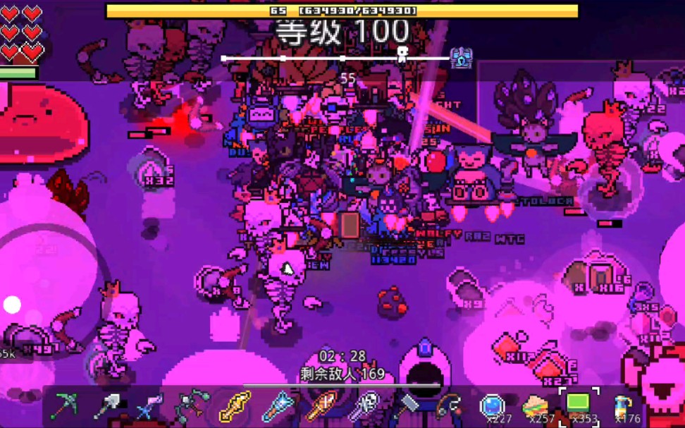 浮岛物语100层虚空能有多少资源