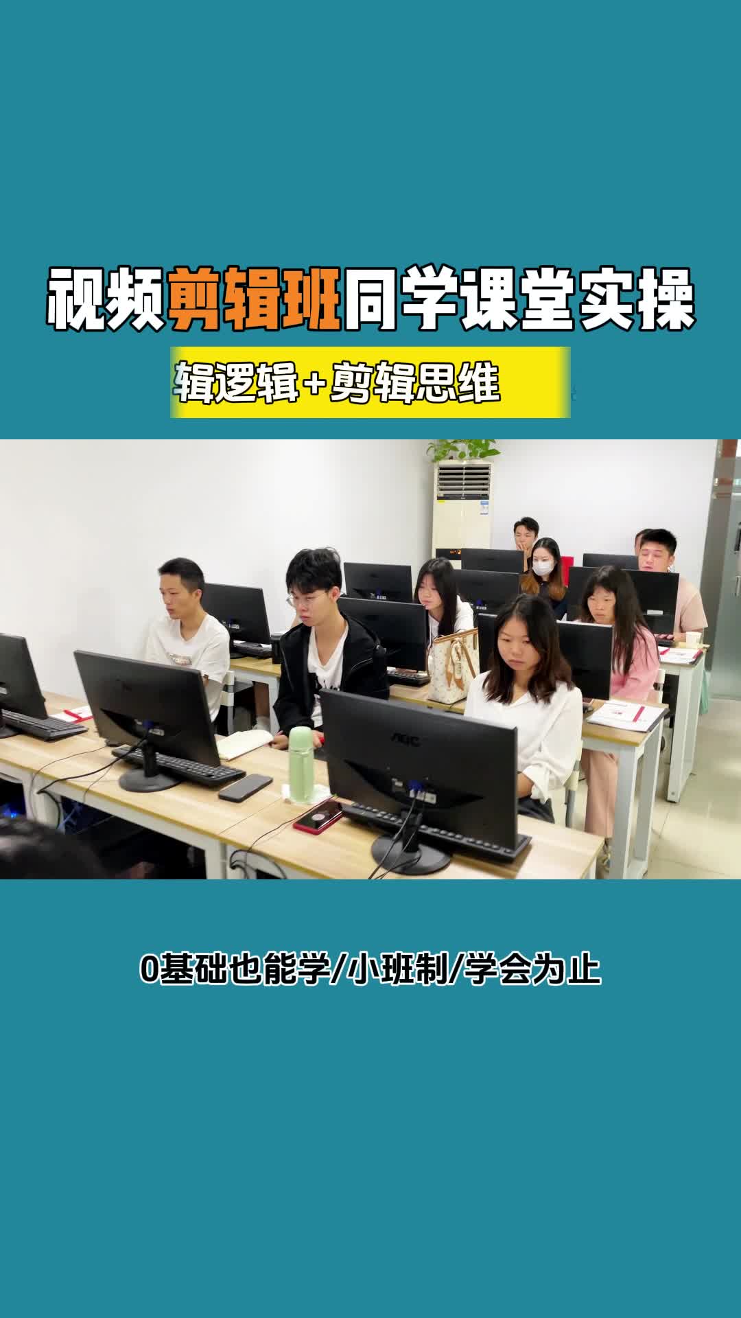 学习视频剪辑什么更重要哔哩哔哩bilibili