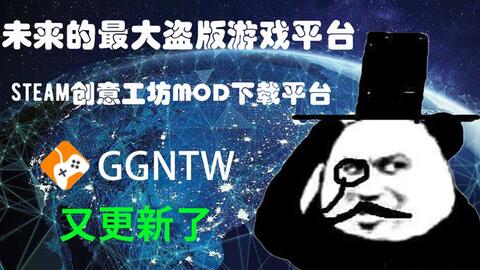 Steam 创意工坊::UNSC Moment of Opportunity