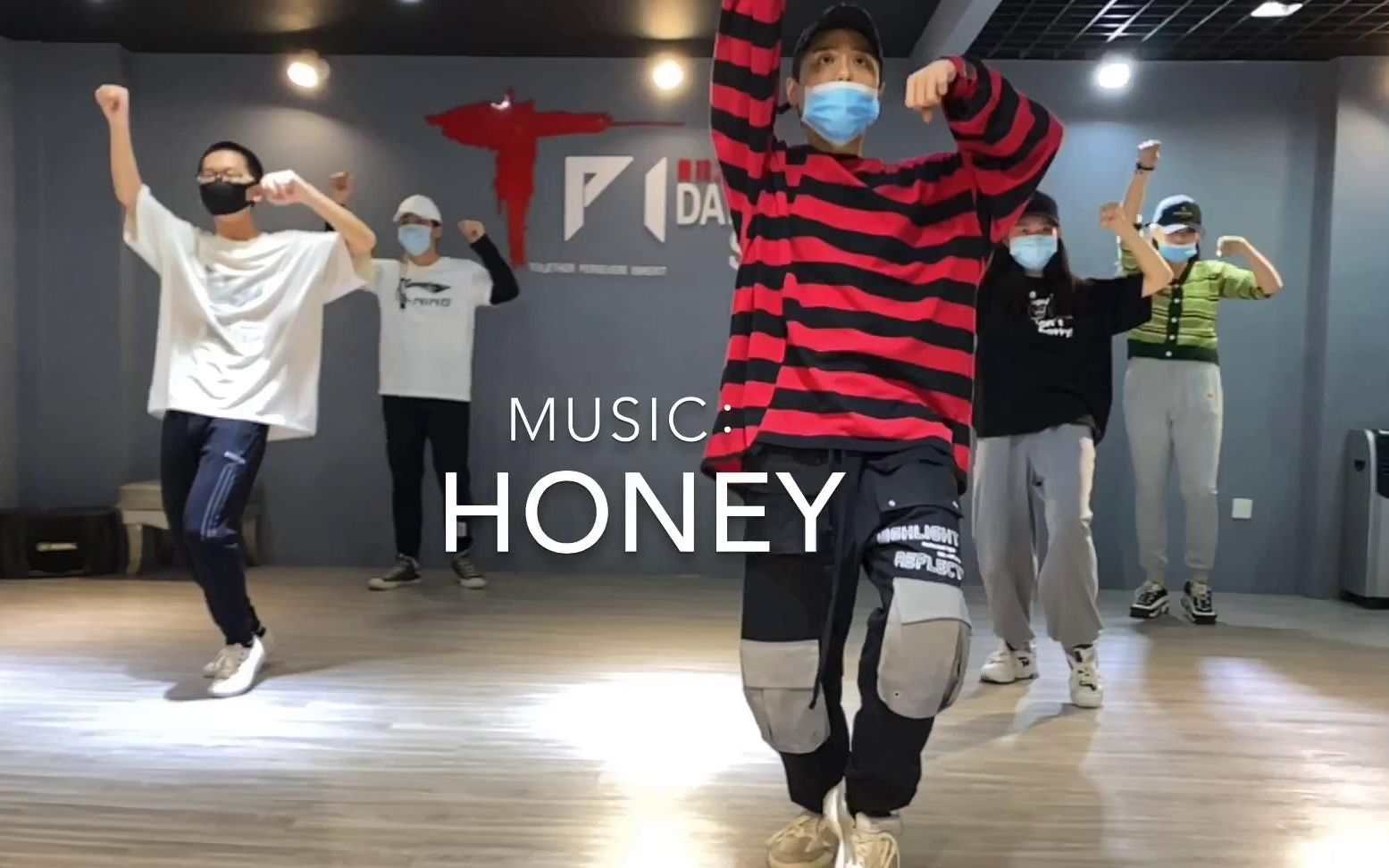 Hiphop嘻哈舞 | 音乐:Honey哔哩哔哩bilibili