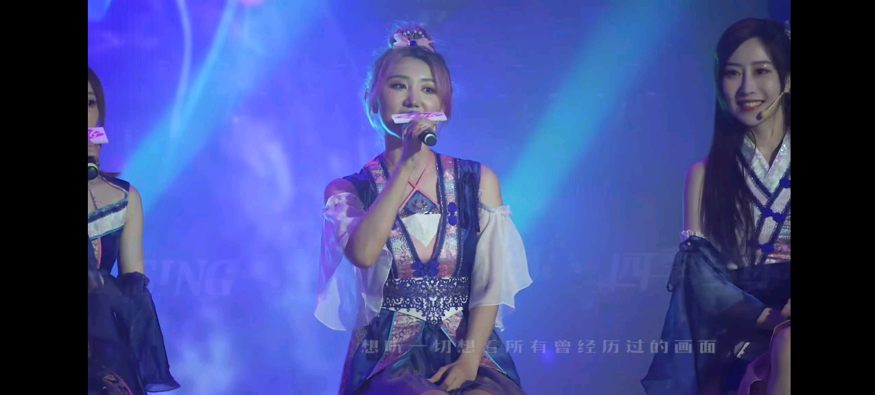 前【sing女团】四季与你毕业公演之生如夏花《听见夏至》
