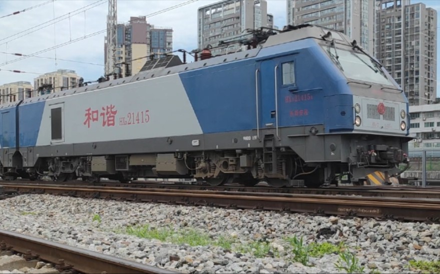 【拍车日记】宝成铁路两hxd2牵引货列在绵阳站会车_哔哩哔哩_bilibili