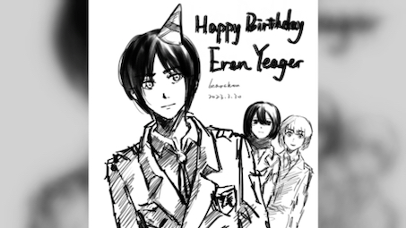 艾伦耶格尔,生日快乐!(自己画的生日贺图