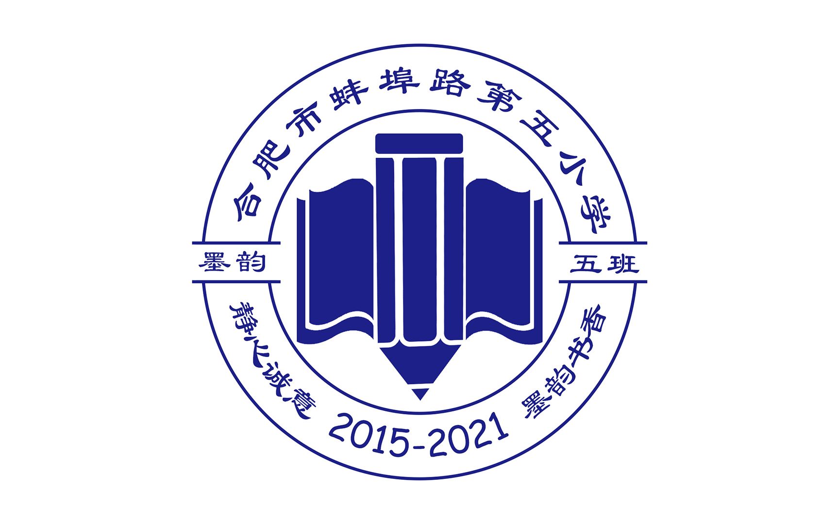 六5班的孩子们,儿童节快乐!_哔哩哔哩_bilibili