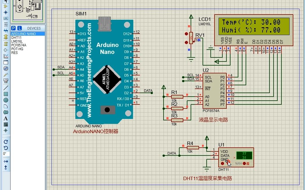 松夏 arduino语言 iic lcd1602温湿度计 dht11采集 proteus仿真 nano