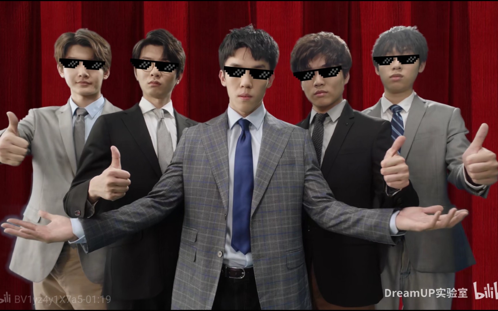 阴阳怪气2020百大up_哔哩哔哩_bilibili