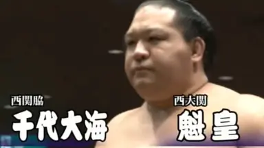 千代大海-哔哩哔哩_Bilibili