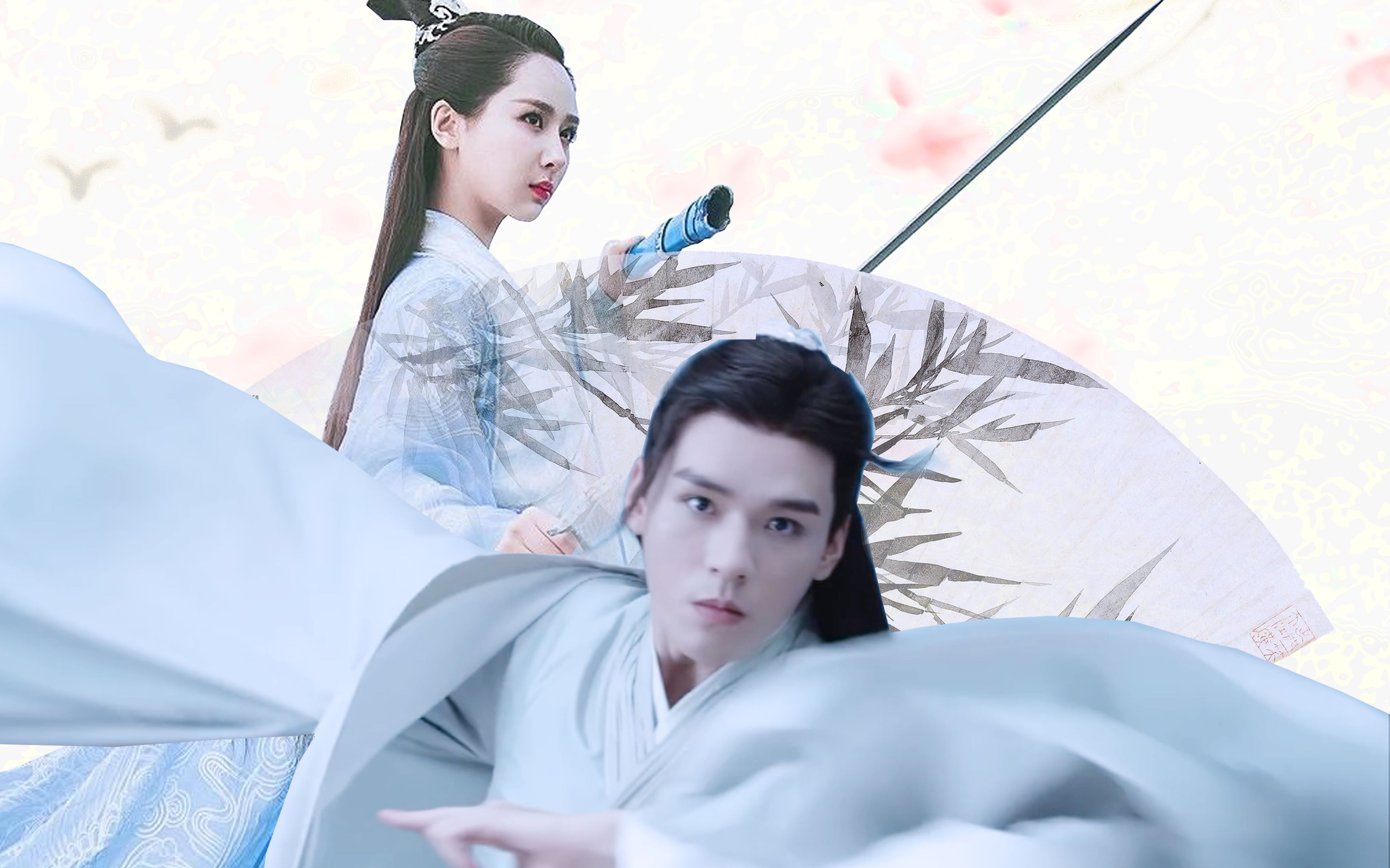 【陆雪琪×温客行|杨紫×龚俊】桃李春风一杯酒,江湖夜雨十年灯_哔哩