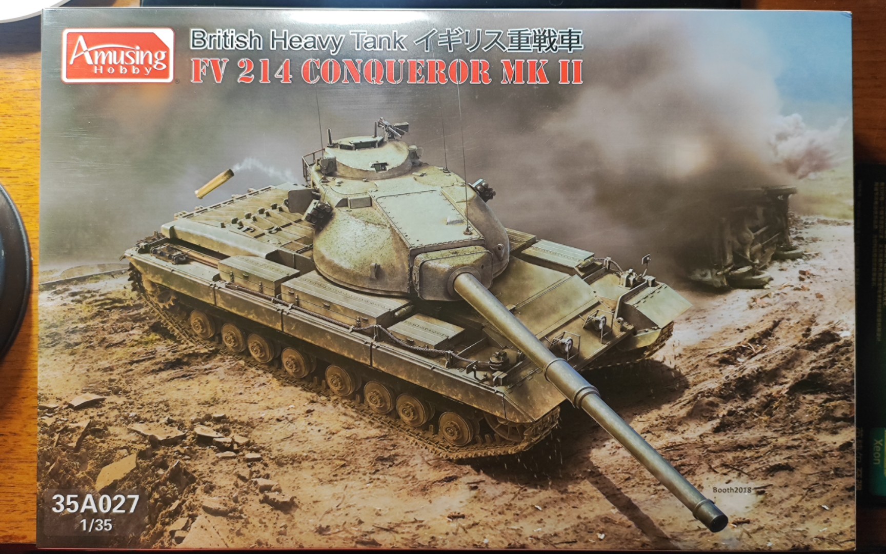 【模型测评】AH 1/35 英国 FV214 CONQUEEROR MK II 征服者 重型坦克模型哔哩哔哩bilibili