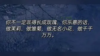 Скачать видео: “用了NGC牌转移sub后，妈妈再也不怕我不会转移啦( ˘▽˘)っ♨”