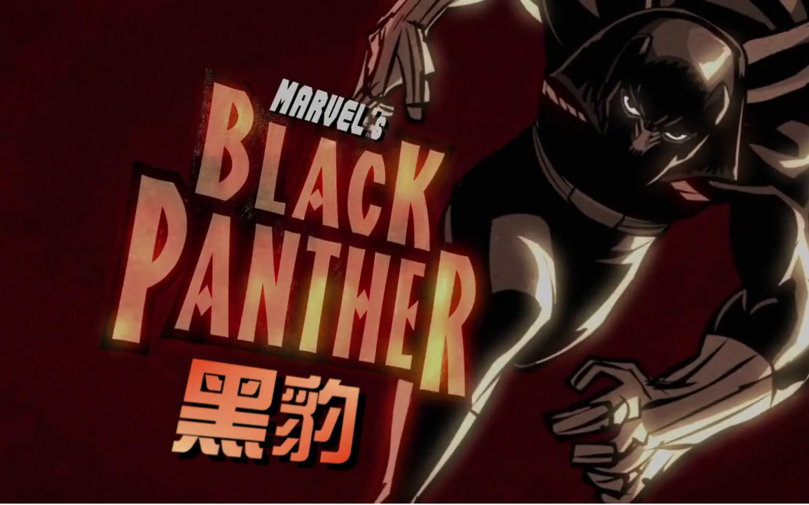 【720P/2010年】黑豹Black Panther (全6集)【双语字幕/闪电字幕组】哔哩哔哩bilibili