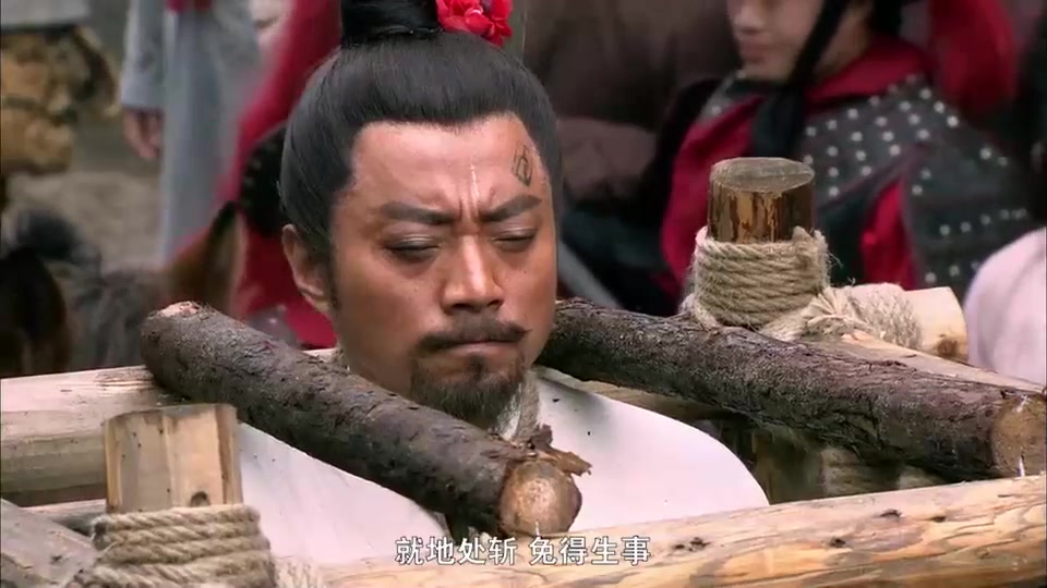 新水浒传新水浒最燃片段江州劫法场