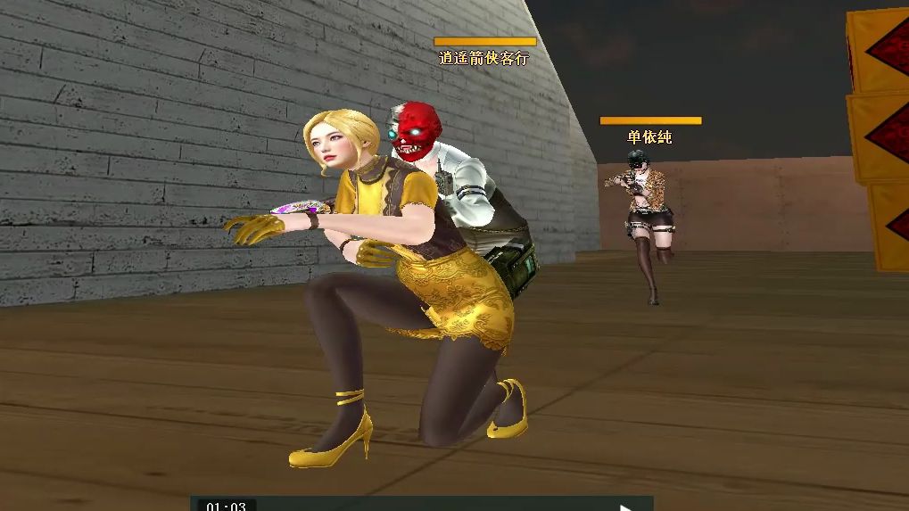 太惨了!王者人妻炽天使被队友围殴欺负了!