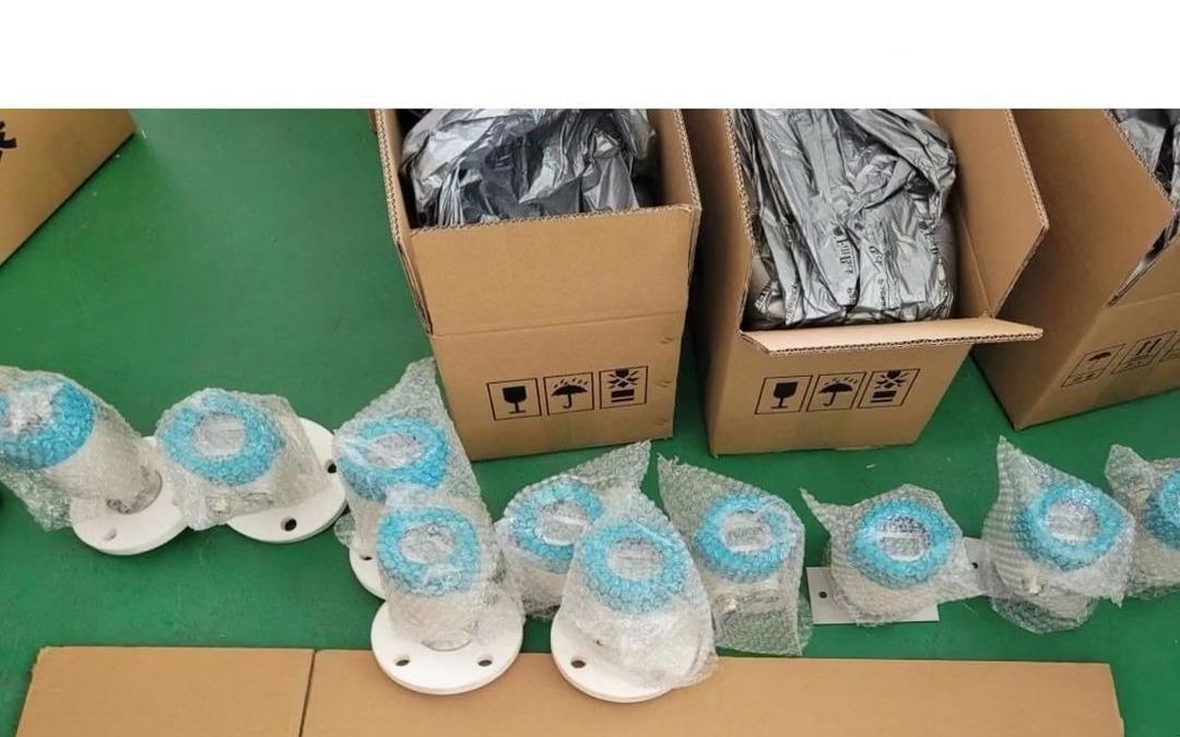 导波管天线型雷达液位计