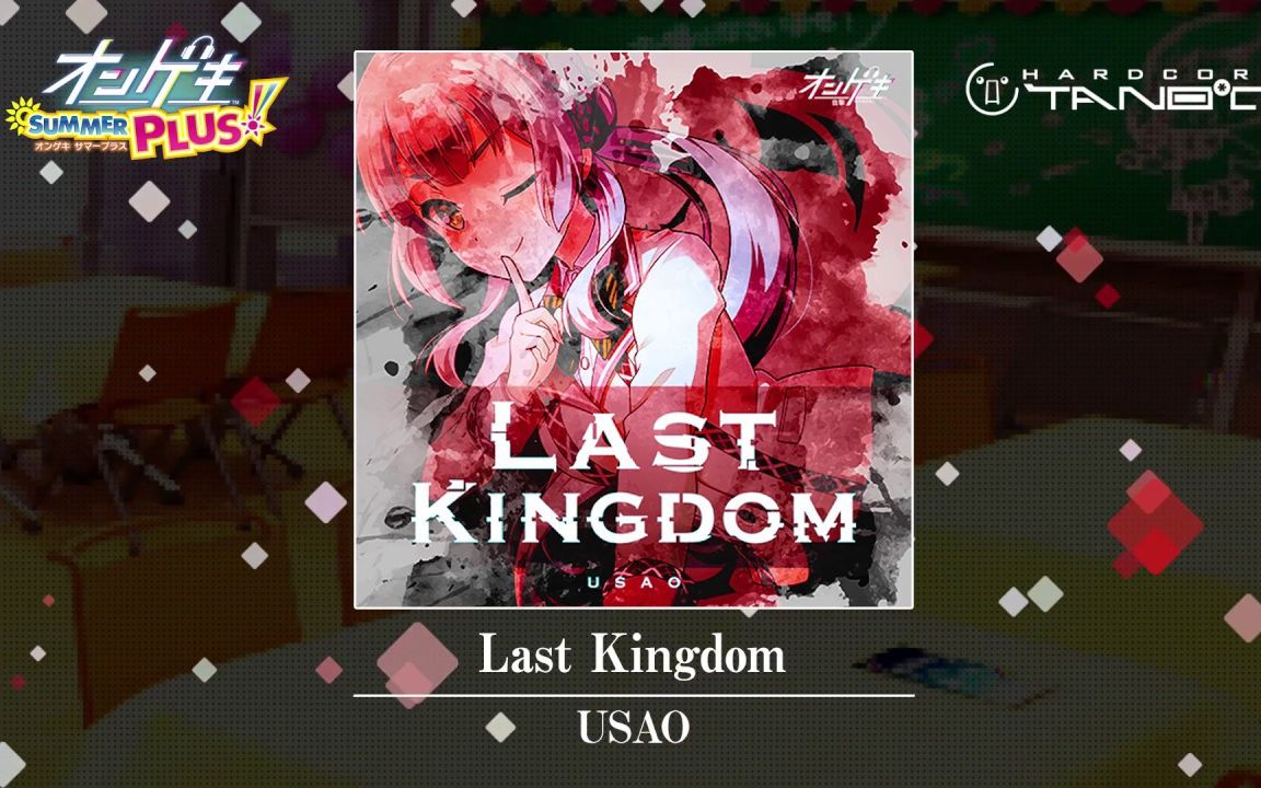 【邦邦自制谱/自产自销】last kingdom -usao sp28 3grfc (1p 手元 2p