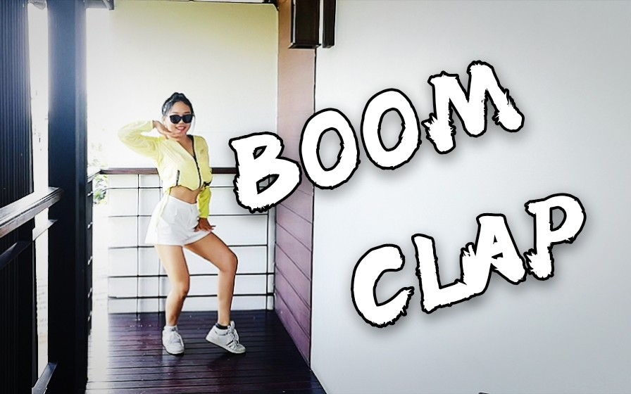 冰冰米娜姬boomclapmayjlee迟来的翻跳solo