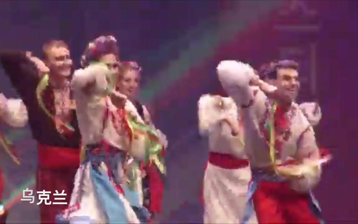 世界各国传统舞蹈精华 WorldCulturalDance哔哩哔哩bilibili