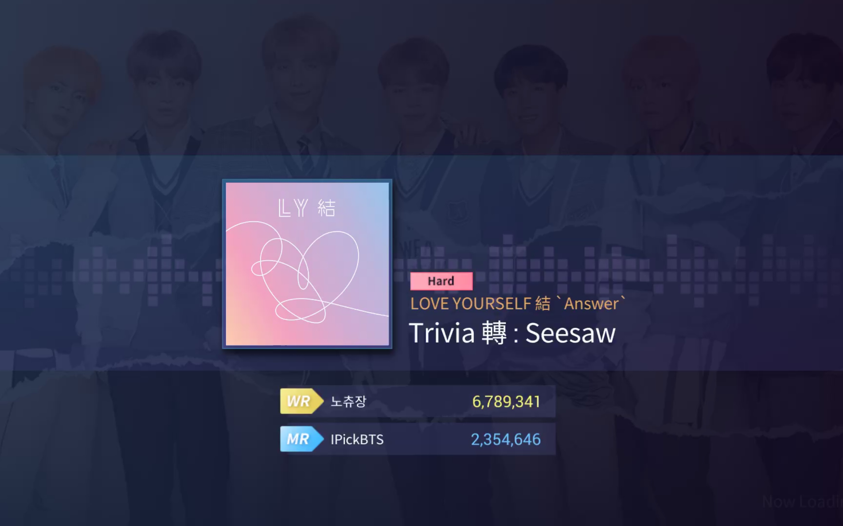 【superstar bts】trivia 转:seesaw