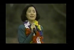 [图]1991-03  邓丽君 路边的野花不要采