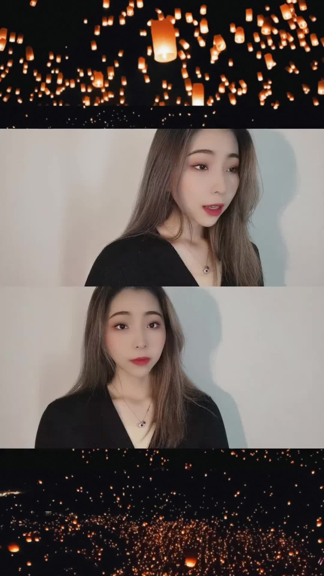 思君不见君虞美人cover熙宝古风戏腔