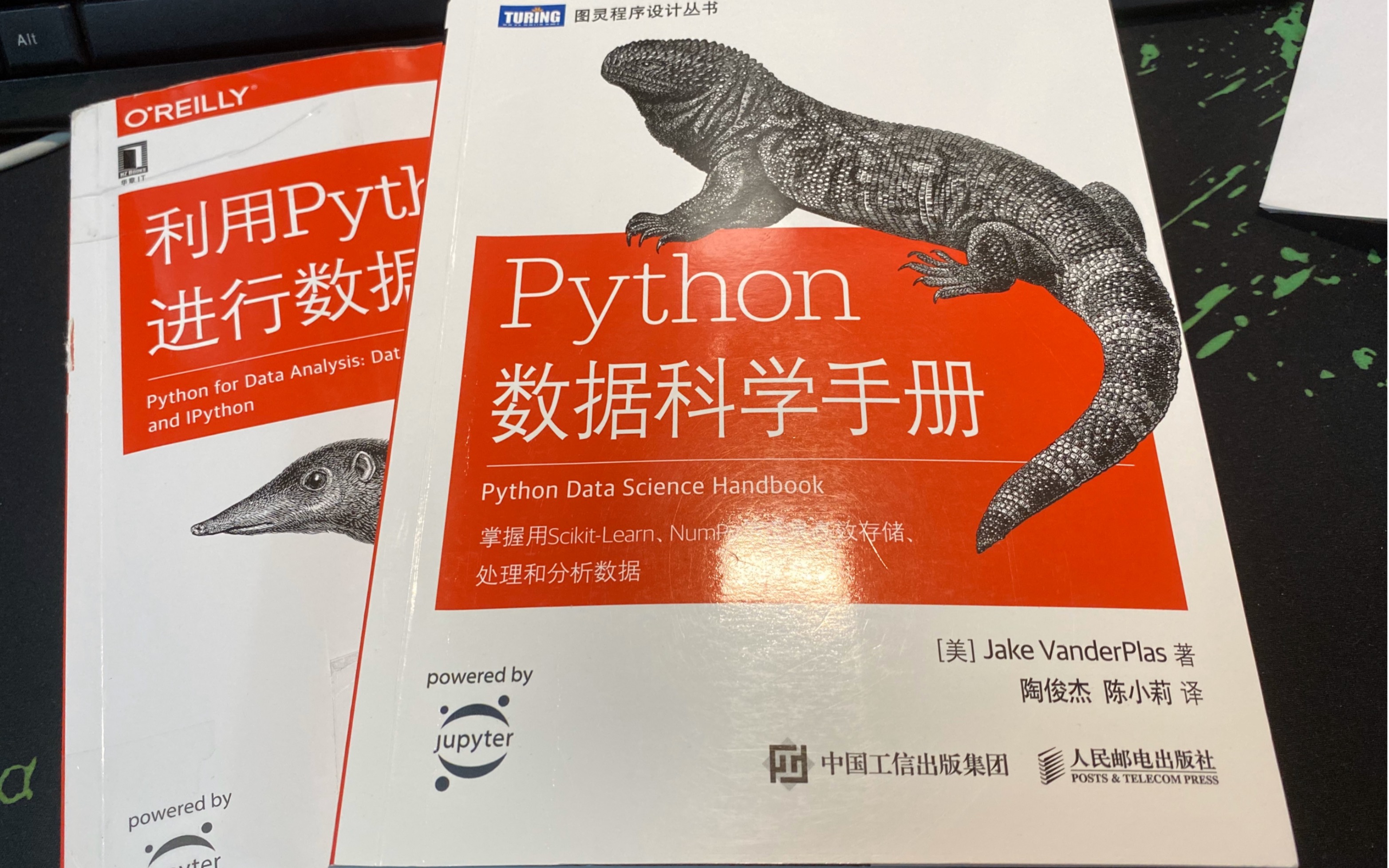 [图]利用Python进行数据分析书籍推荐