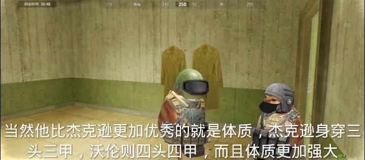 暗区十大最强人机之第五名(沃伦)