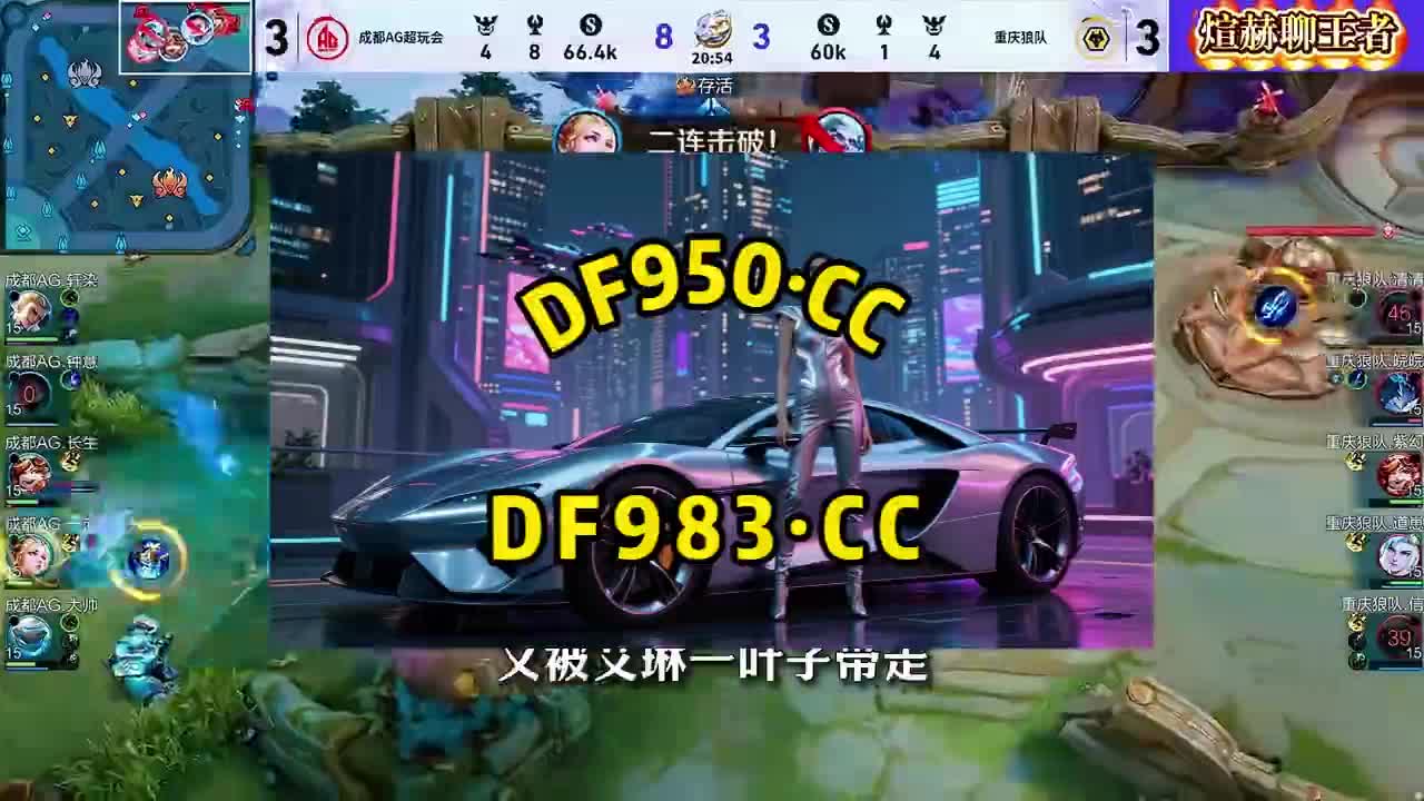 2026第一锋尚：快３人工精准回本稳定计划