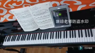 Tải video: 省音协八级谷粒飞舞慢速