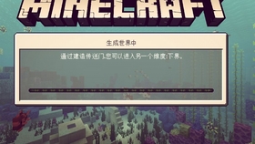 Minecraft海洋生物模组体验 哔哩哔哩 つロ干杯 Bilibili