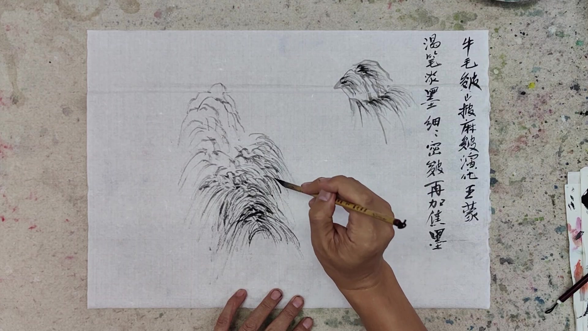 18种山水皴法及历代山水大师国画技法讲解_哔哩哔哩_bilibili