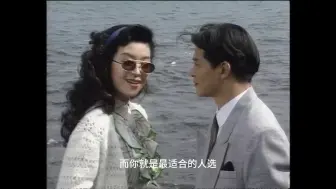 Descargar video: 39宋学礼外面玩的嗨  2个老婆也玩的花