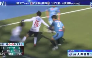 スーパーサッカー 搜索结果 哔哩哔哩 Bilibili