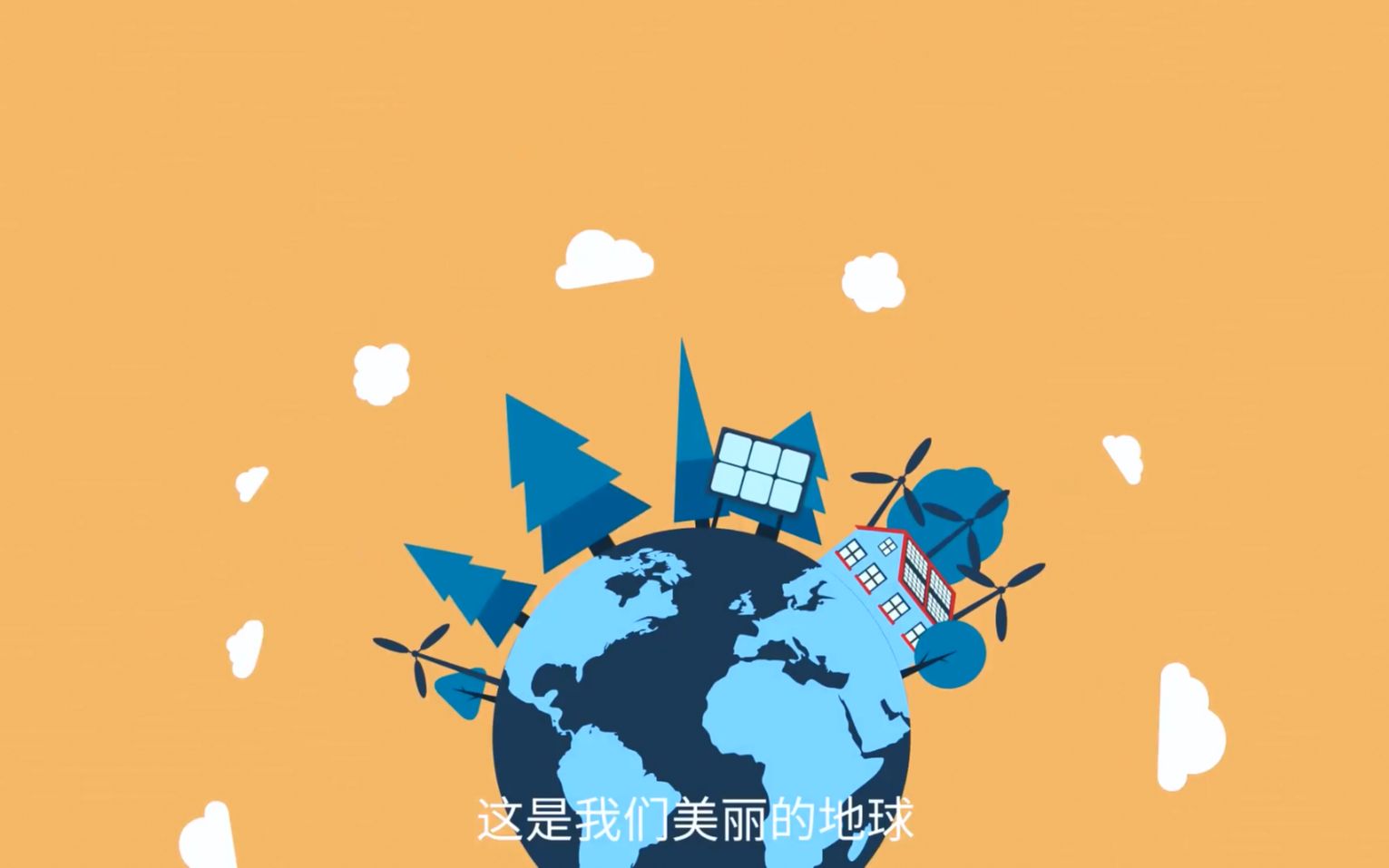 水体重金属污染治理技术宣传微动画