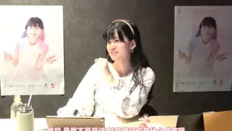【中字】兔在庆功会抽奖中了PS5|给伊布起名伊布妃菜喜