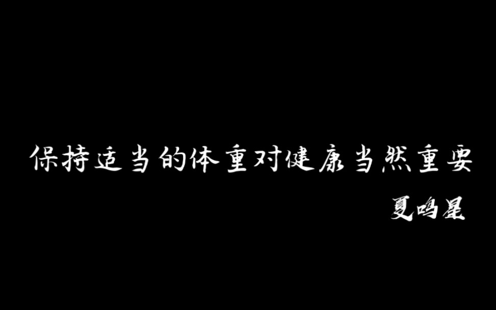 [图]【光与夜之恋‖全员向】如果累了，就进来看看这个吧