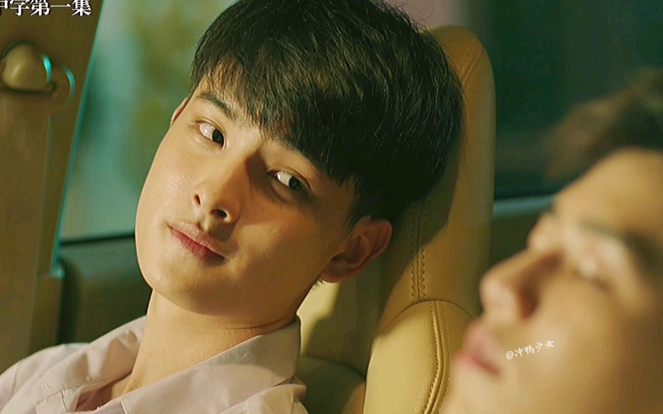 暗恋是一个人的兵荒马乱【同心启航】【以你的心