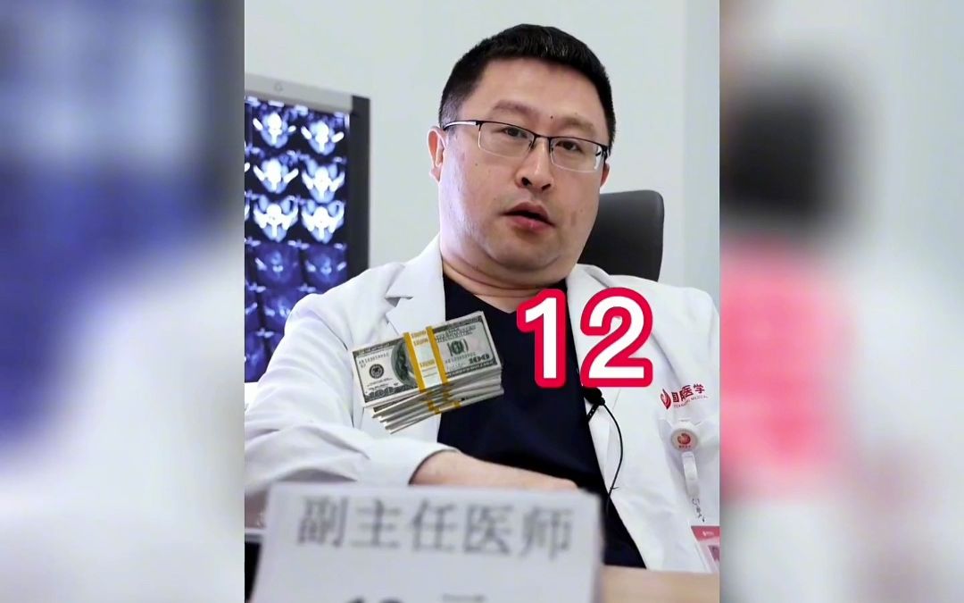 [图]这就是贵与便宜的区别，2元店的东西加标签就卖几万，原来我钱包里钱是这样没的。