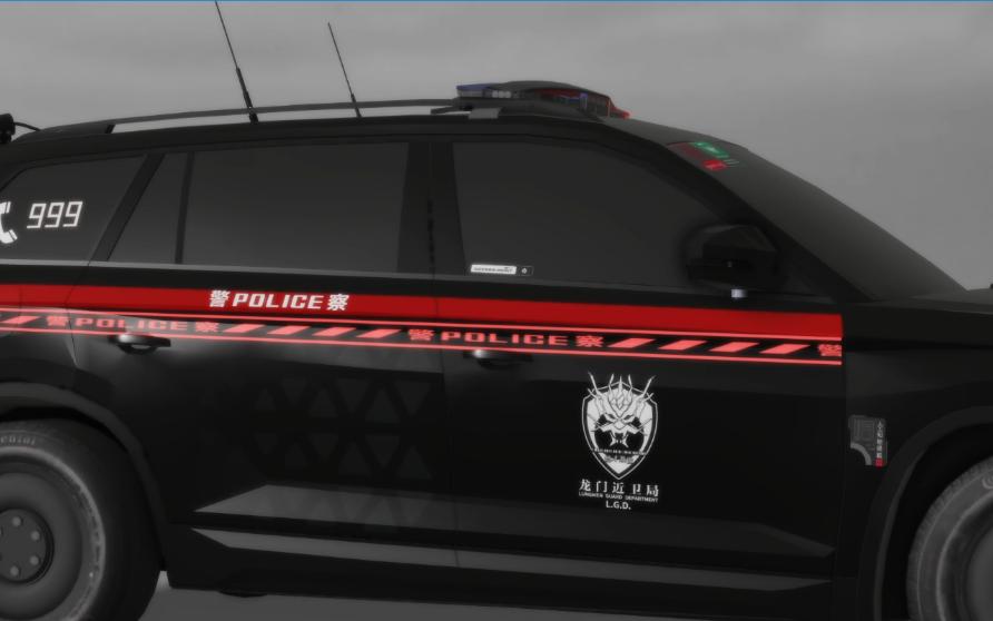 【roblox】龙门近卫局动态涂装