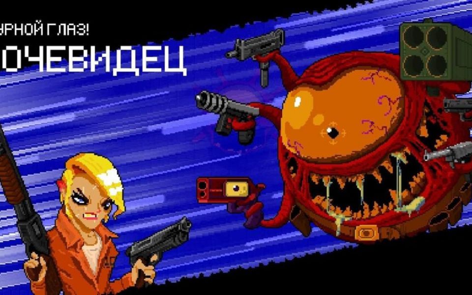 【挺进地牢】超爽的地牢闯关游戏!lets enter the gungeon!